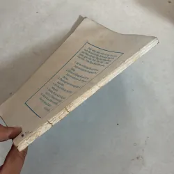 Đề thi & giải đề thi Anh Văn - 1989s 1009205