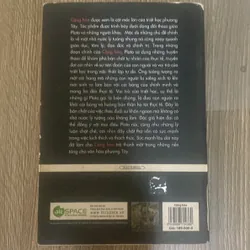 Cộng hòa- plato 713131