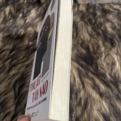 Thuật tẩy Não  748677