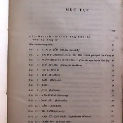Nhật ký trong tù - Hồ Chí Minh  1033195