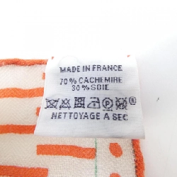 HERMES ACTE III, SCENE I, LA CLAIRIERE Khăn choàng - Hàng hiệu Authentic 835025