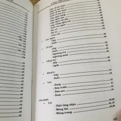 Y HỌC THỂ DỤC THỂ THAO ( Bs. Nguyễn Văn Quang) 1043429