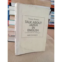 Talk about Japan in English - Tatsuya Komatsu