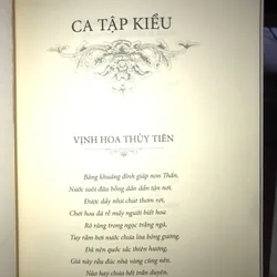 Lãm Thuý Tập  709657