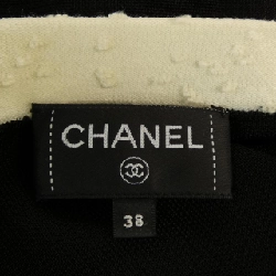 CHANEL P80104K11529 Áo khoác dài - Hàng hiệu Chính hãng 823967