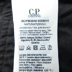 C.P COMPANY Quần short - Hàng hiệu Authentic 893005