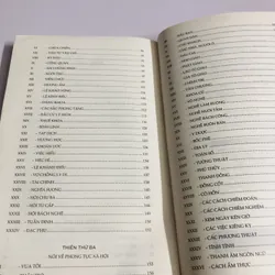 VIỆT NAM PHONG TỤC ( Phan Kế Bính) 721009