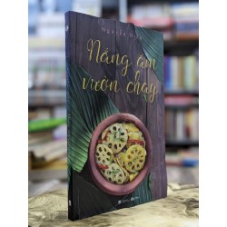 Nắng ấm vườn chay - Nguyễn Hiền