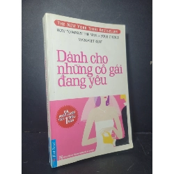 Dành cho những cô gái đang yêu 2015 mới  90% bẩn bìa, ố nhẹ Margaret Kent HCM0906 KỸ NĂNG