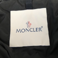 Áo khoác lông vũ MONCLER TINUV 630681