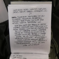 Moncler MONCLER GNOSIA Áo khoác lông 631113