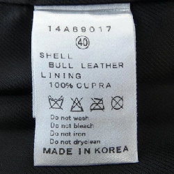 LE CIEL BLEU - Áo khoác da Hàng hiệu Authentic 817226