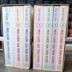 Mưu lược gia tinh tuyển (Trọn bộ 7 tập, Tác giả Sài Vũ Cầu) 144056