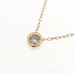 K10PG Solitaire Dây chuyền kim cương 0.10CT - Hàng hiệu Chính hãng 857776