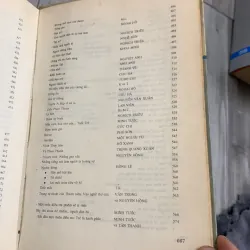 Tổng tập văn học việt nam. Tập 32 757741