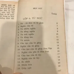 Sổ tay Tiếng Việt (phổ thông cơ sở) 558819