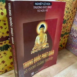 Trung Quốc Phật Giáo Đồ Tượng Giảng Thuyết 927995