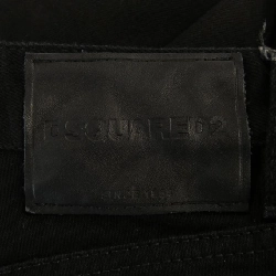 Quần jeans DSQUARED2 - Hàng hiệu Authentic 899243