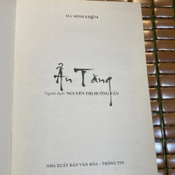 ẨN TĂNG - "BIỂU TƯỢNG THẤT TRUYỀN" CỦA CHÂU Á (XB 2011) 522790
