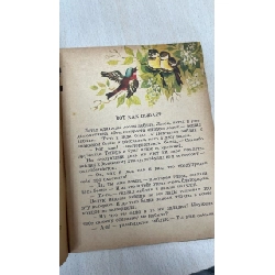 Sách tiếng Nga 31 1045339