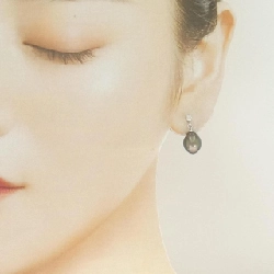 PT900/K18WG Bông tai ngọc trai đen - Hàng hiệu Authentic 869311