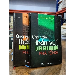 Ứng vận thần vũ Lê Đại Thành Hoàng Đế phá tống - -Vũ Ngọc Đĩnh ( trọn bộ 2 tập ) 126797
