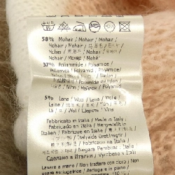 【Mã giảm giá】FENDI Áo len 639755