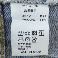 CAFEDEINDIGO Jeans - Hàng hiệu Authentic 817112