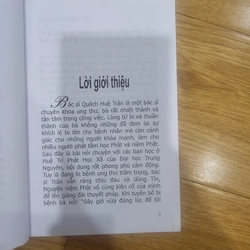 Lắng nghe tiếng hát sông Hằng. Tặng kèm theo đơn từ 20k. 454529