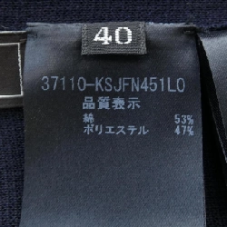 Foxey FOXEY 37110 Áo khoác - Hàng hiệu Chính hãng 820208