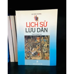 (Sách cũ SCGR) Lịch sử lưu dân - Lục Đức Dương - Lịch sử VAVOD1K1C2-13 Blogmeo090426