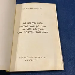 SƠ BỘ TÌM HIỂU NHỮNG VẤN ĐỀ CỦA TRUYỆN CỔ TÍCH QUA TRUYỆN TẤM CÁM 593575