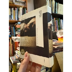 Hamlet - bộ 2 quyển tiếng Anh + tiếng Hàn - William Shakespeare