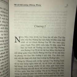 Bố Cái Đại Vương - Phùng Hưng - Nguyễn Văn Hợi 997374