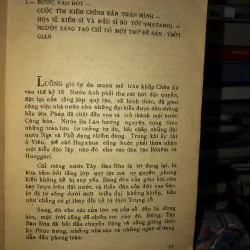 Bức hoạ Maja khoả thân - Samuel Edwards  958703