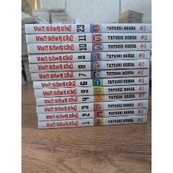 TRUYỆN TRANH VUA SÁNG CHẾ - TATSUKI NOHDA 290785