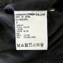 Áo khoác UNDERCOVERISM - Hàng hiệu Authentic 896456