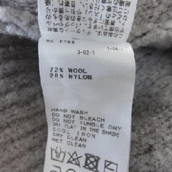 IENA IENA Áo gile 634994