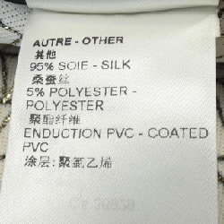 【Mã giảm giá】Váy Louis Vuitton LOUIS VUITTON 654145