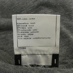 Áo thun CHANEL 637833