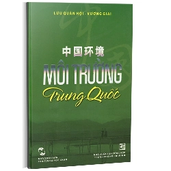 Môi trường Trung Quốc mới 100% Lưu Quân Hội 2012 HCM.PO 344642