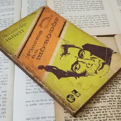 Sách Liên Xô: Phương án Mô-rô-dop 713095