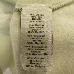 Áo khoác HERMES - Hàng hiệu Chính hãng 885950