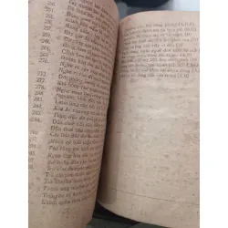 Những khúc ngâm chọn lọc tập 1: Chính phụ ngâm khúc, cung oán ngâm khúc - Lương Văn Đang, Nguyễn Thạch Giang, Nguyễn Lộc giới thiệu, biên khảo, chú giải 574545