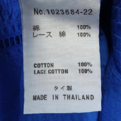 YACCOMARICARD Áo sơ mi - Hàng hiệu Chính hãng 812087