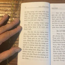 Vào cổng Chùa - HT Thích Thanh Từ 604120