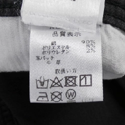 Jeans SIVIGLIA - Hàng hiệu Authentic 894371