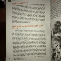 Thủ công mỹ nghệ truyền thống Trung Quốc - Hàng Gian - Quách Thu Huệ 782135