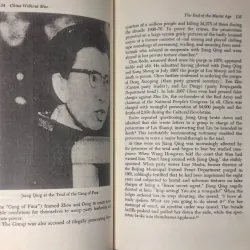 Immanuel C. Y. Hsü - China without Mao: The Search for a New Order 788644