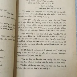 KHẢO LUẬN VỀ TẢN ĐÀ - DOÃN QUỐC SỸ 716392
